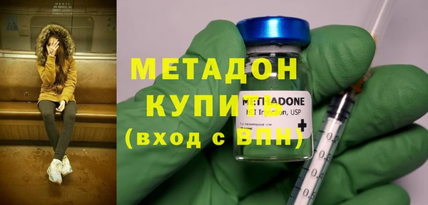 прущие грибы Кукмор