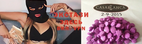 наркотики Кулебаки