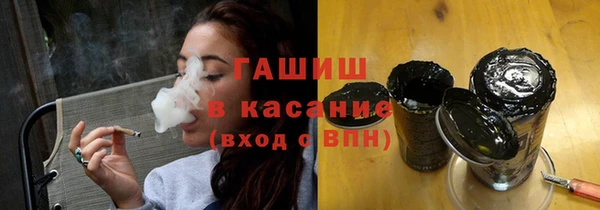 прущие грибы Кукмор