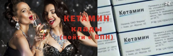 дживик Ладушкин
