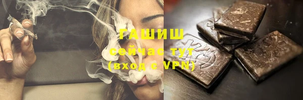 наркотики Кулебаки