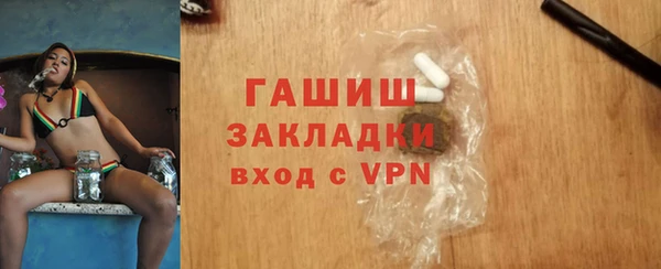 дживик Ладушкин