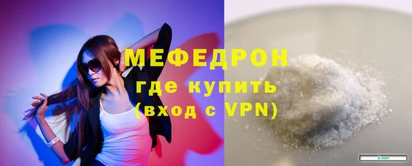 наркотики Кулебаки