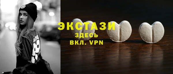 прущие грибы Кукмор