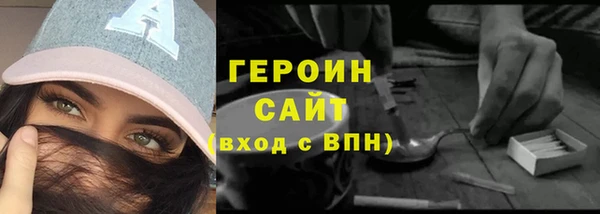 каннабис Лагань