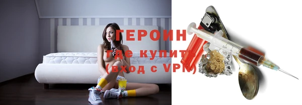 наркотики Кулебаки