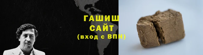 прущие грибы Кукмор