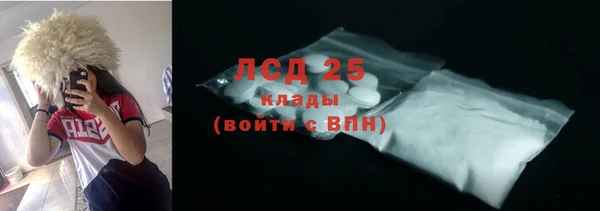 прущий лед Лабытнанги
