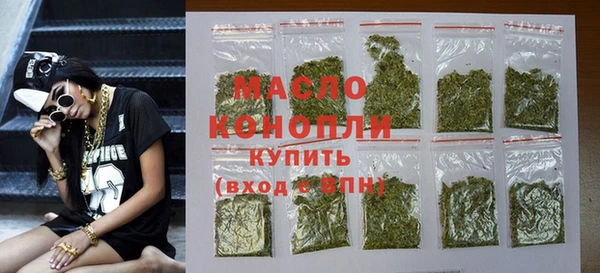 наркотики Кулебаки