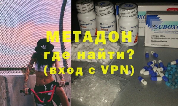 прущие грибы Кукмор