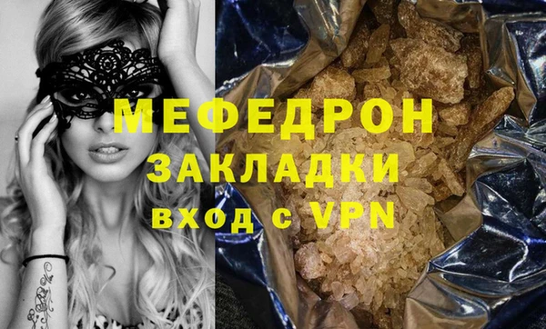 каннабис Лагань