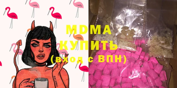 прущий лед Лабытнанги