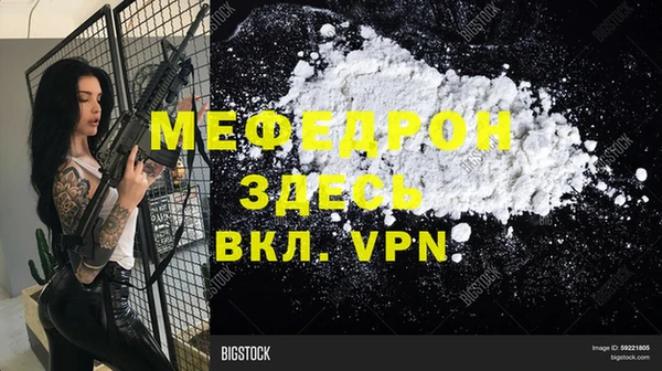 наркотики Кулебаки