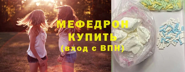 наркотики Кулебаки