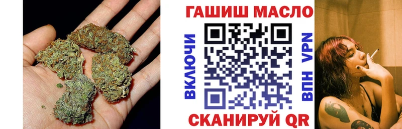 Дистиллят ТГК Wax Порхов